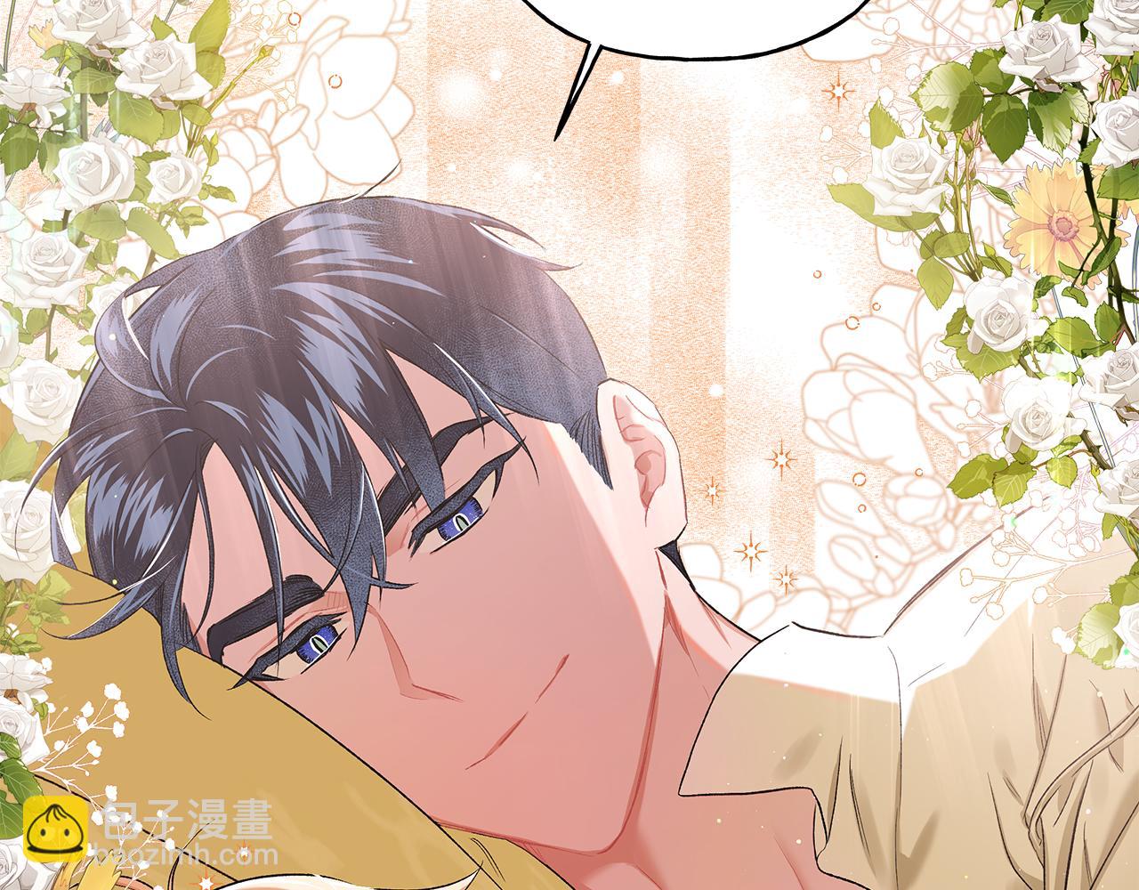 第34话 公爵的秘密(1/4)-第34话