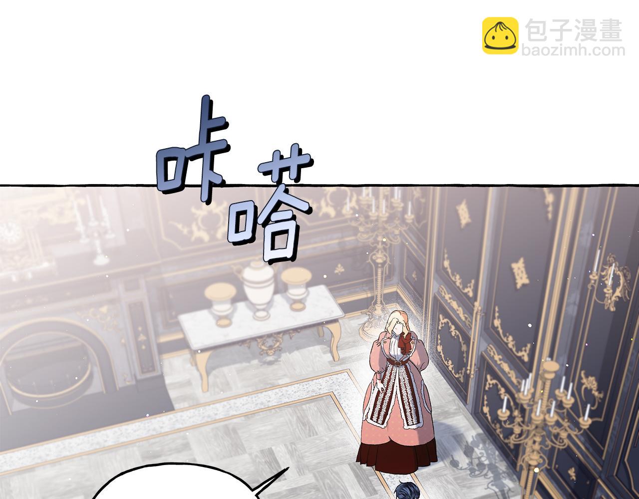 第36话 争吵(1/4)-第36话