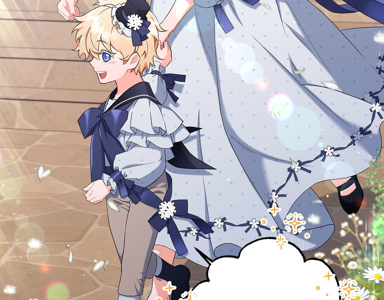 第38话 野餐(1/4)-第38话