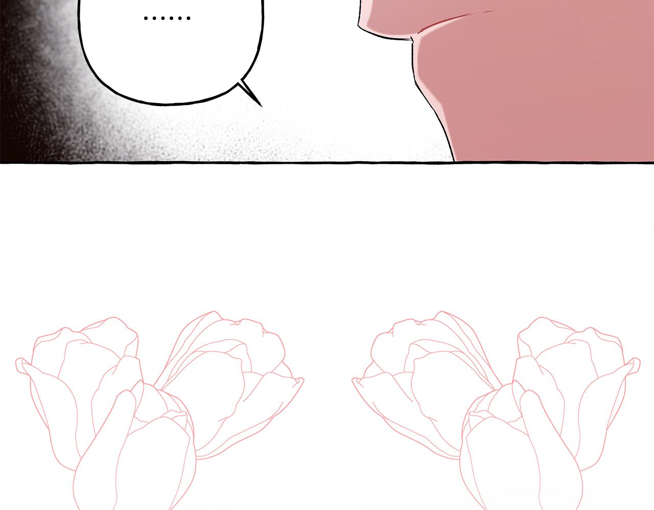 第38话 野餐(1/4)-第38话