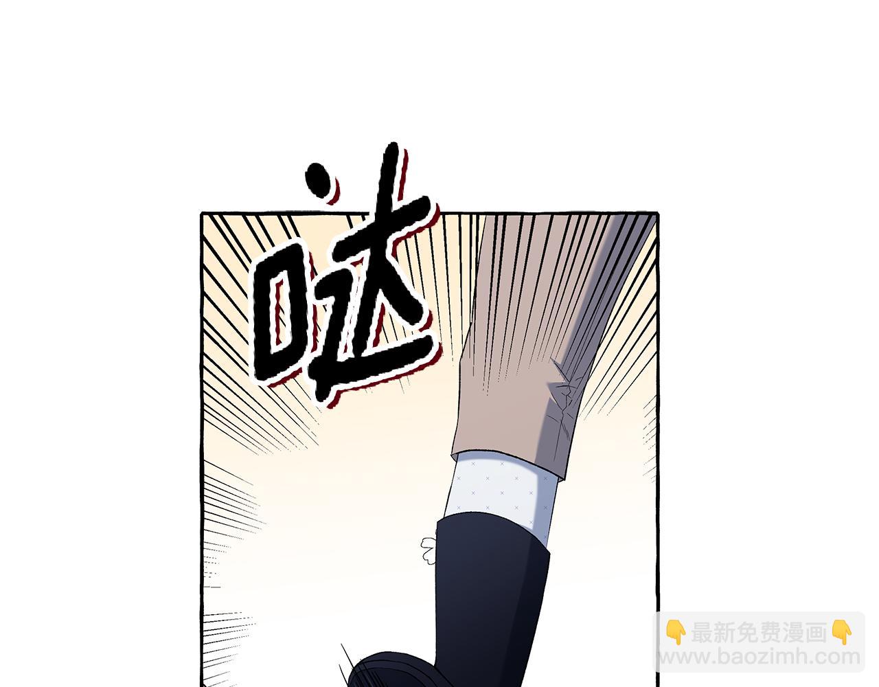 第38话 野餐(1/4)-第38话