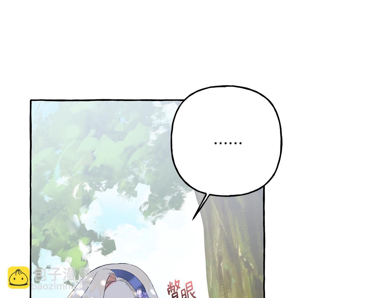 第40话 回我们的家(1/4)-第40话