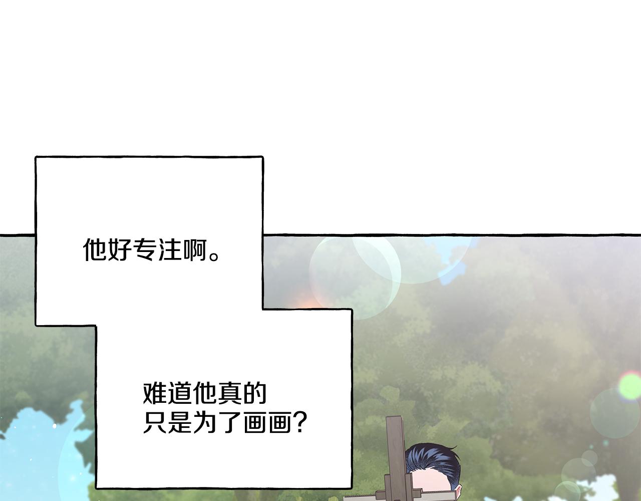 第40话 回我们的家(1/4)-第40话