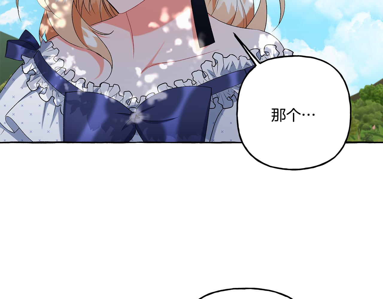 第40话 回我们的家(1/4)-第40话