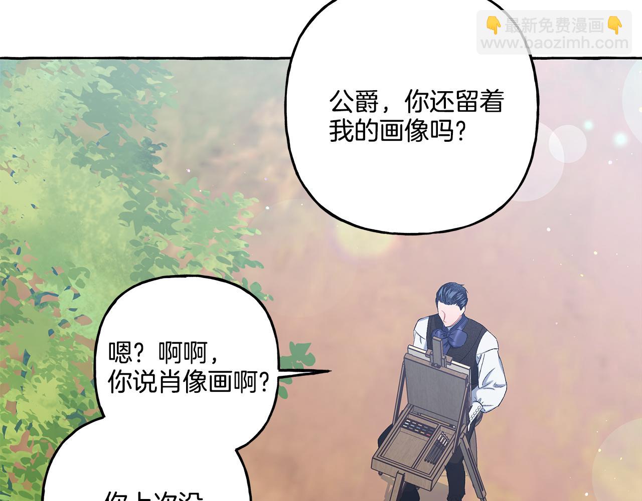 第40话 回我们的家(1/4)-第40话