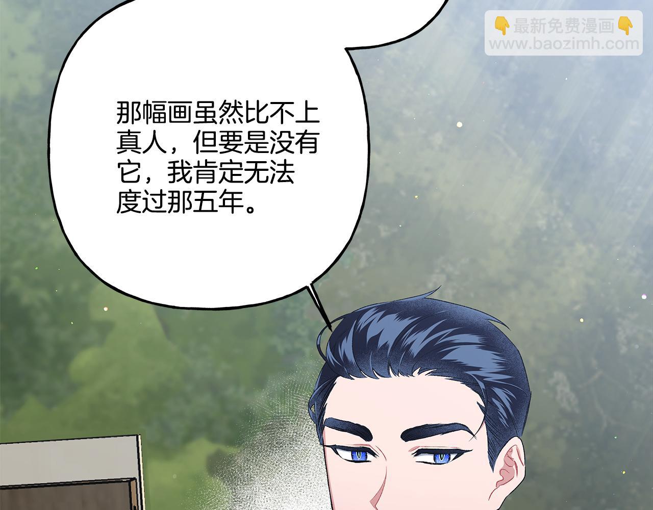 第40话 回我们的家(1/4)-第40话