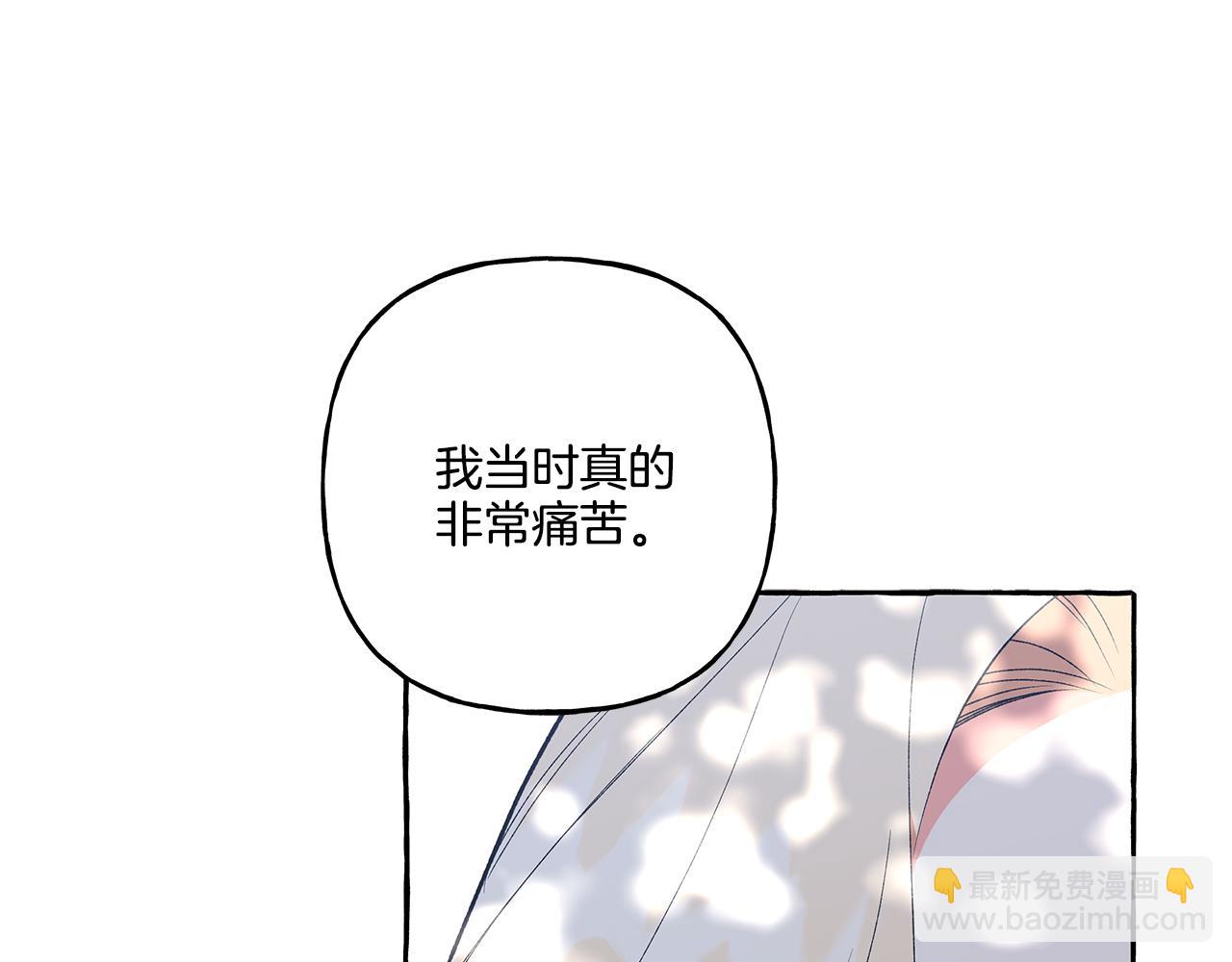 第40话 回我们的家(1/4)-第40话