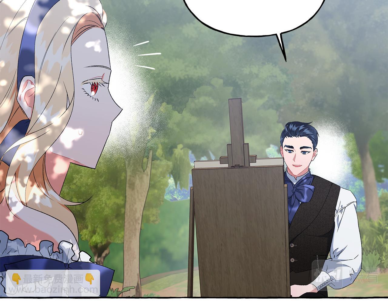 第40话 回我们的家(1/4)-第40话