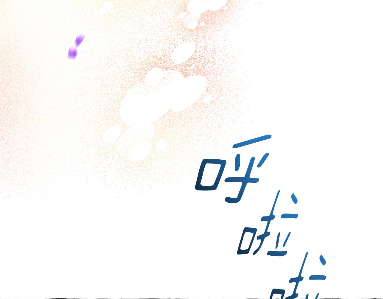 第40话 回我们的家(1/4)-第40话