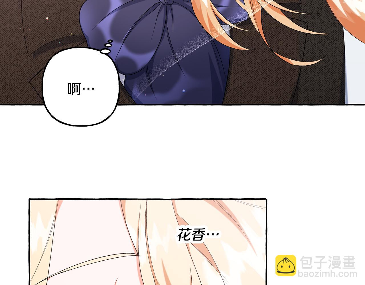 第40话 回我们的家(1/4)-第40话