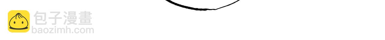 第42话 给你看看吧(1/4)-第42话