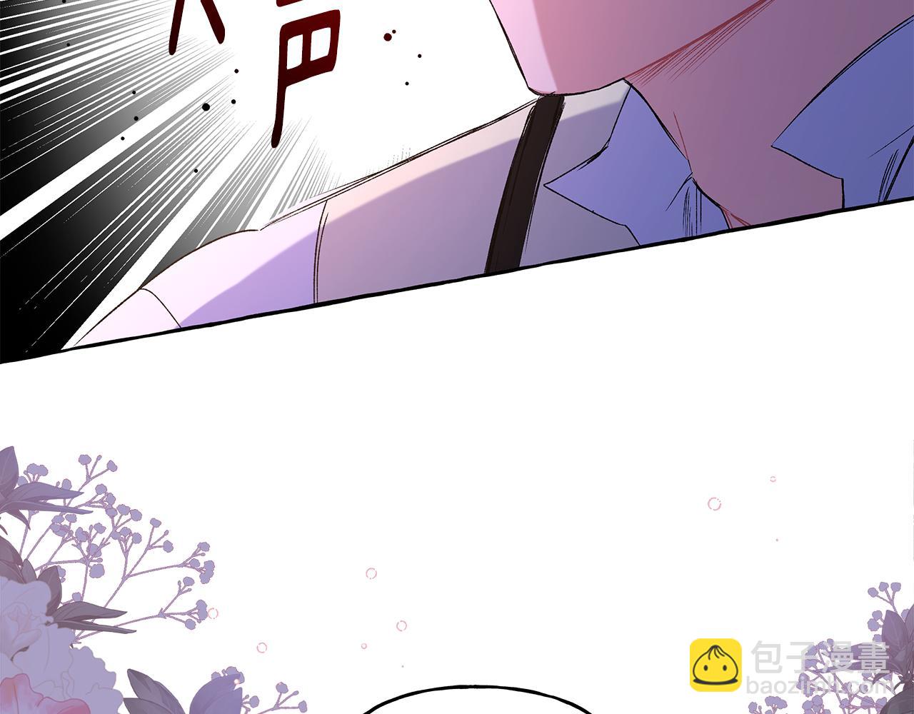 第42话 给你看看吧(1/4)-第42话