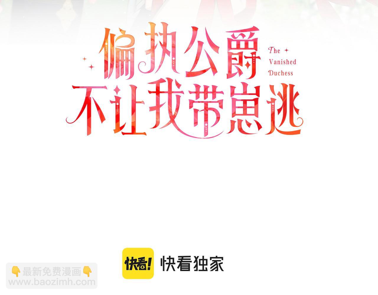 第42话 给你看看吧(1/4)-第42话