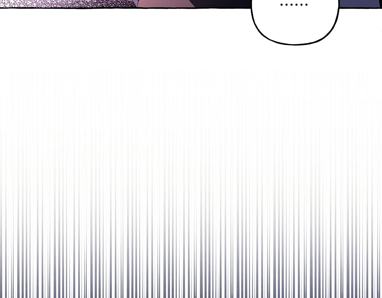 第42话 给你看看吧(1/4)-第42话