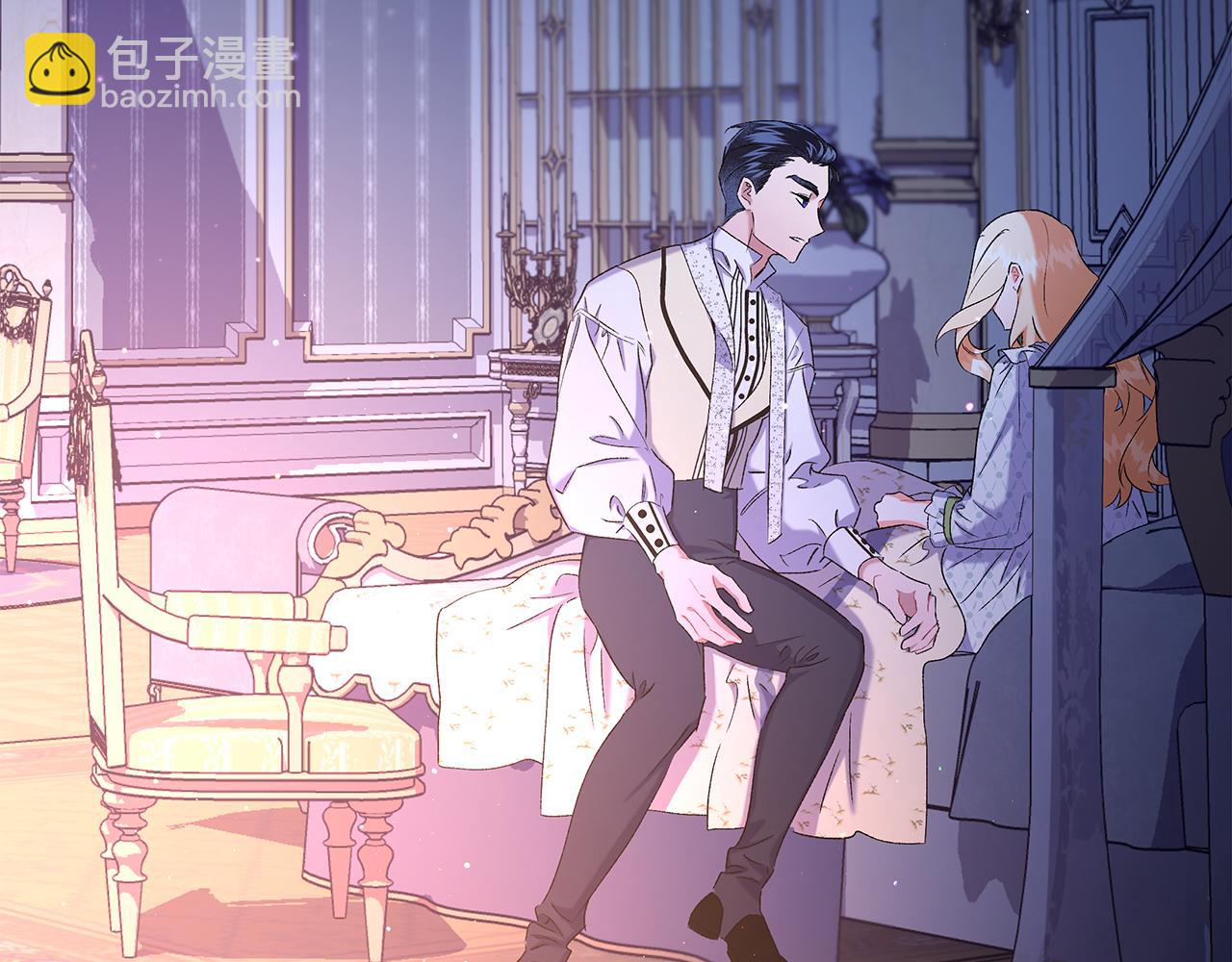 第42话 给你看看吧(1/4)-第42话