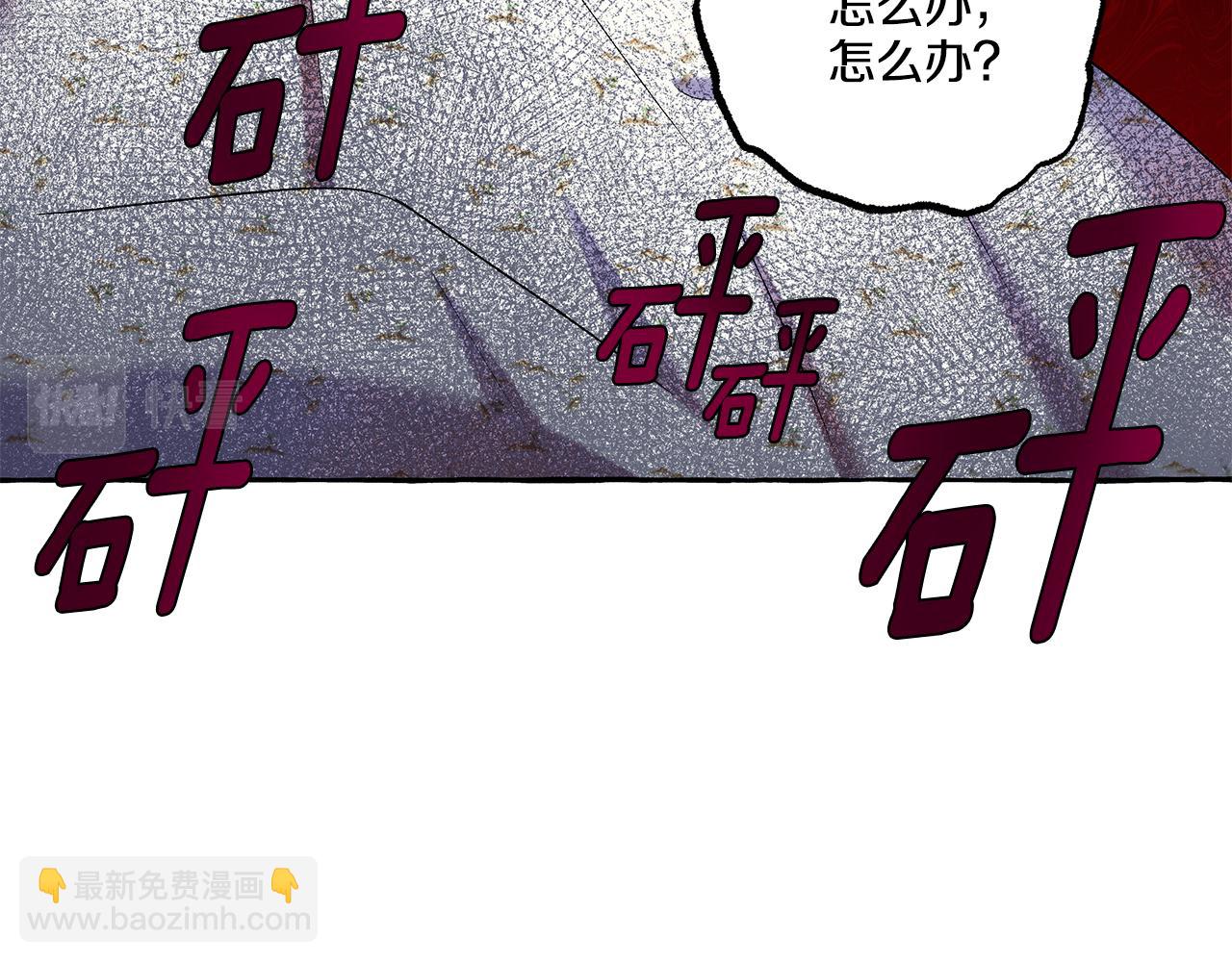 第42话 给你看看吧(1/4)-第42话