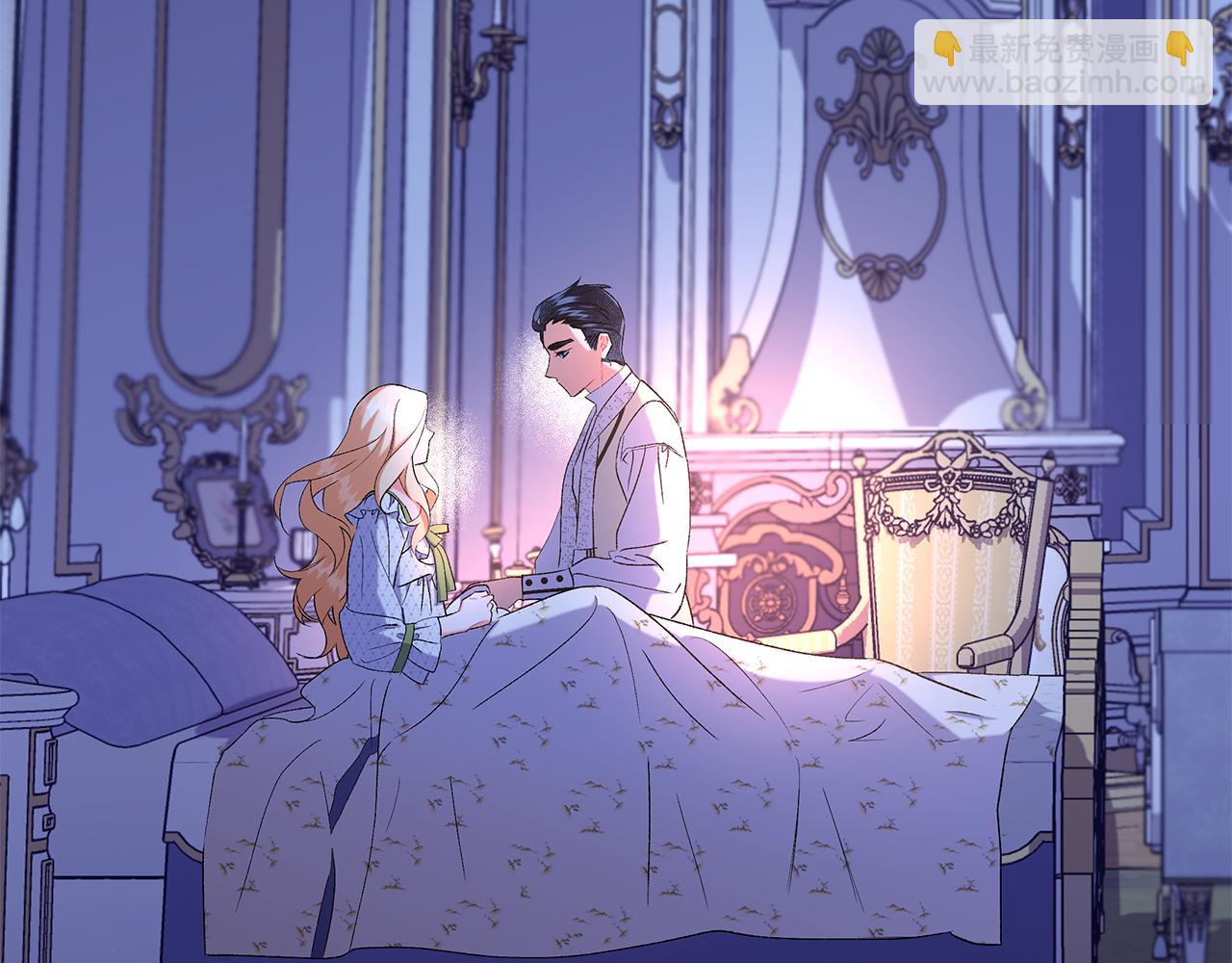 第42话 给你看看吧(1/4)-第42话