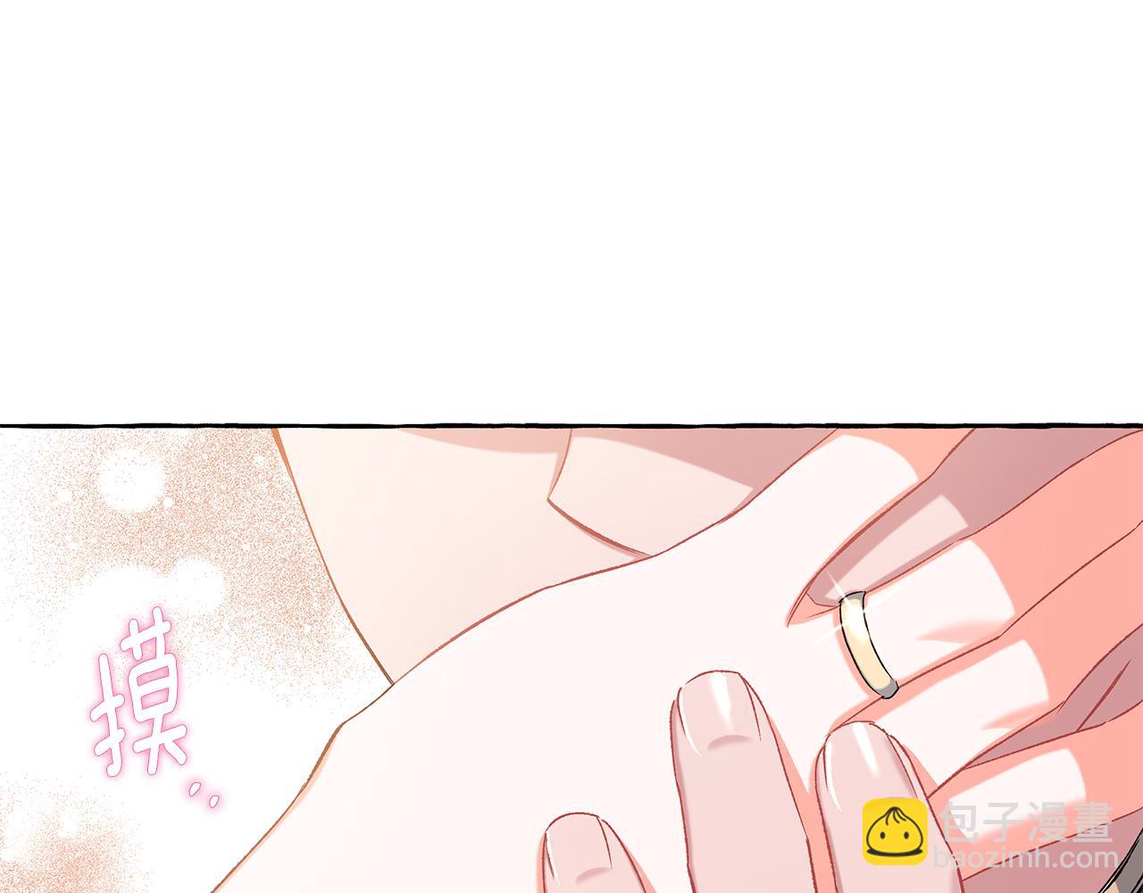 第44话 快要停止了(1/3)-第44话