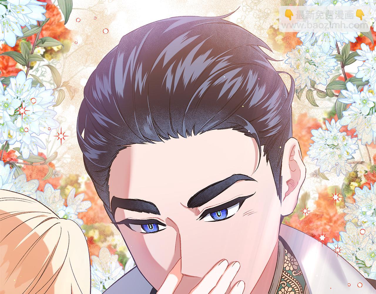 第44话 快要停止了(1/3)-第44话