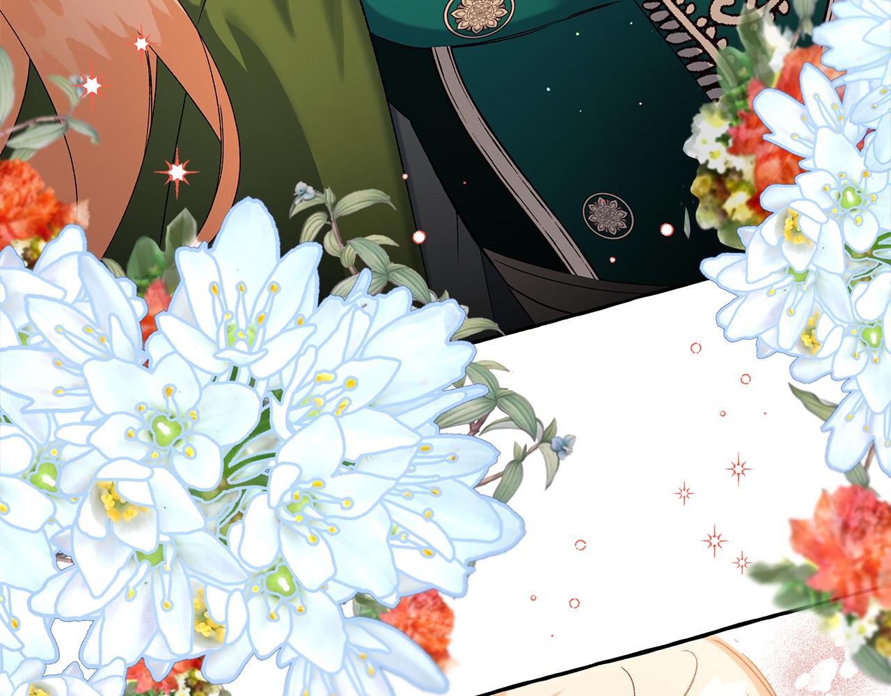 第44话 快要停止了(1/3)-第44话