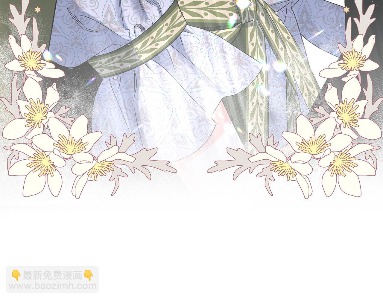 第44话 快要停止了(1/3)-第44话