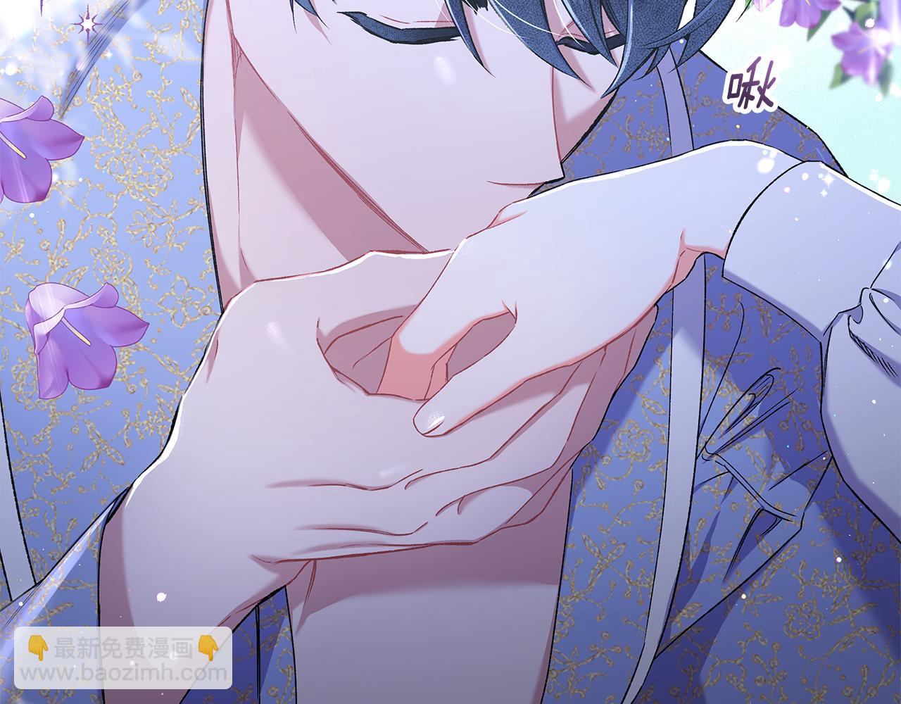 第46话 皇宫舞会(1/4)-第46话