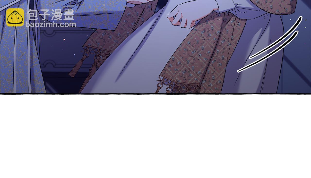 第46话 皇宫舞会(1/4)-第46话