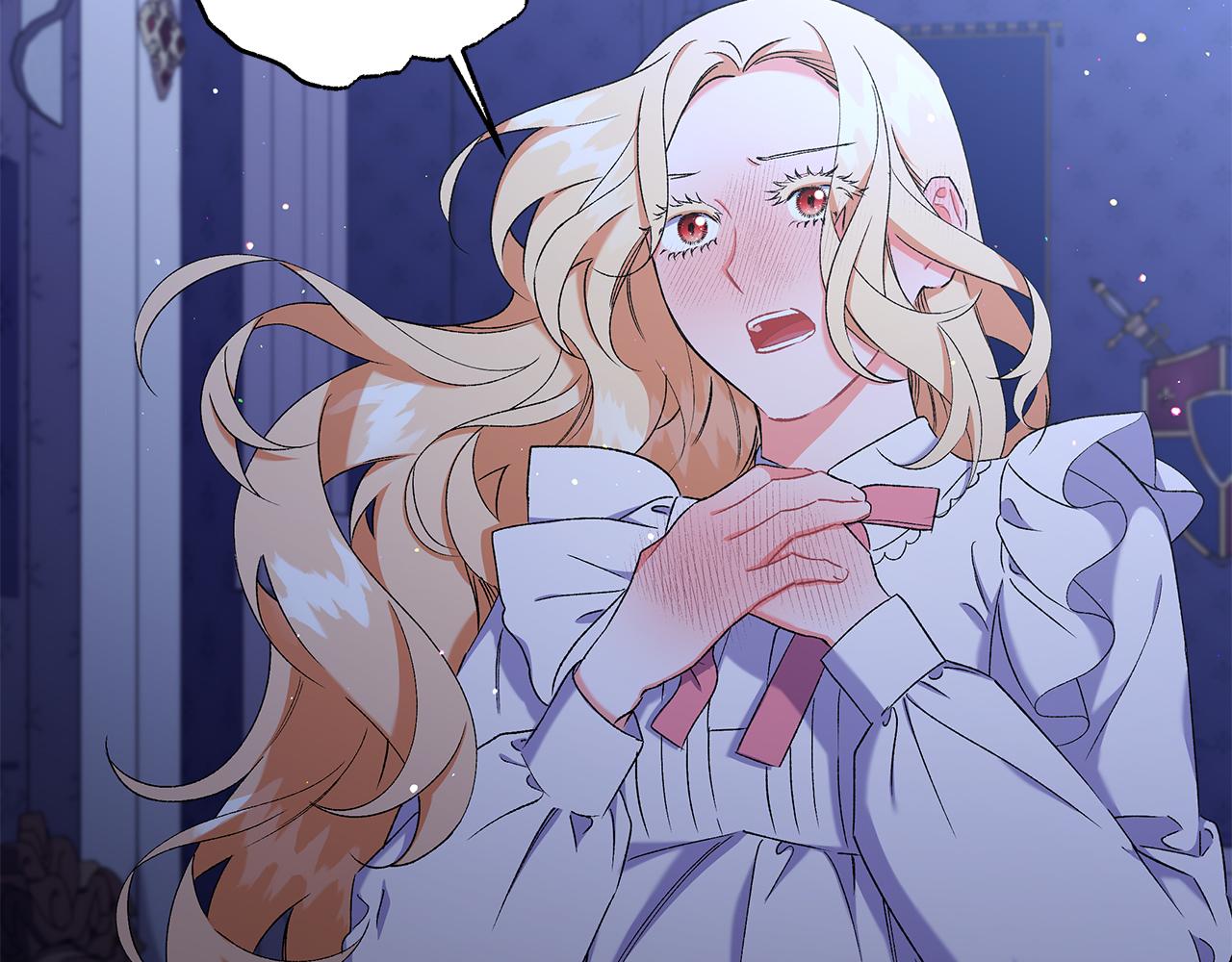 第46话 皇宫舞会(1/4)-第46话