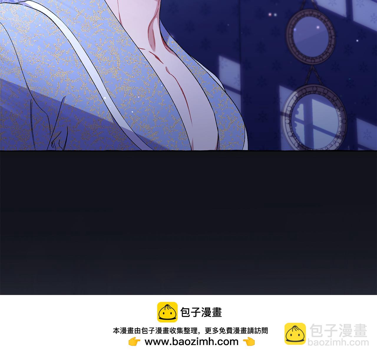 第46话 皇宫舞会(1/4)-第46话