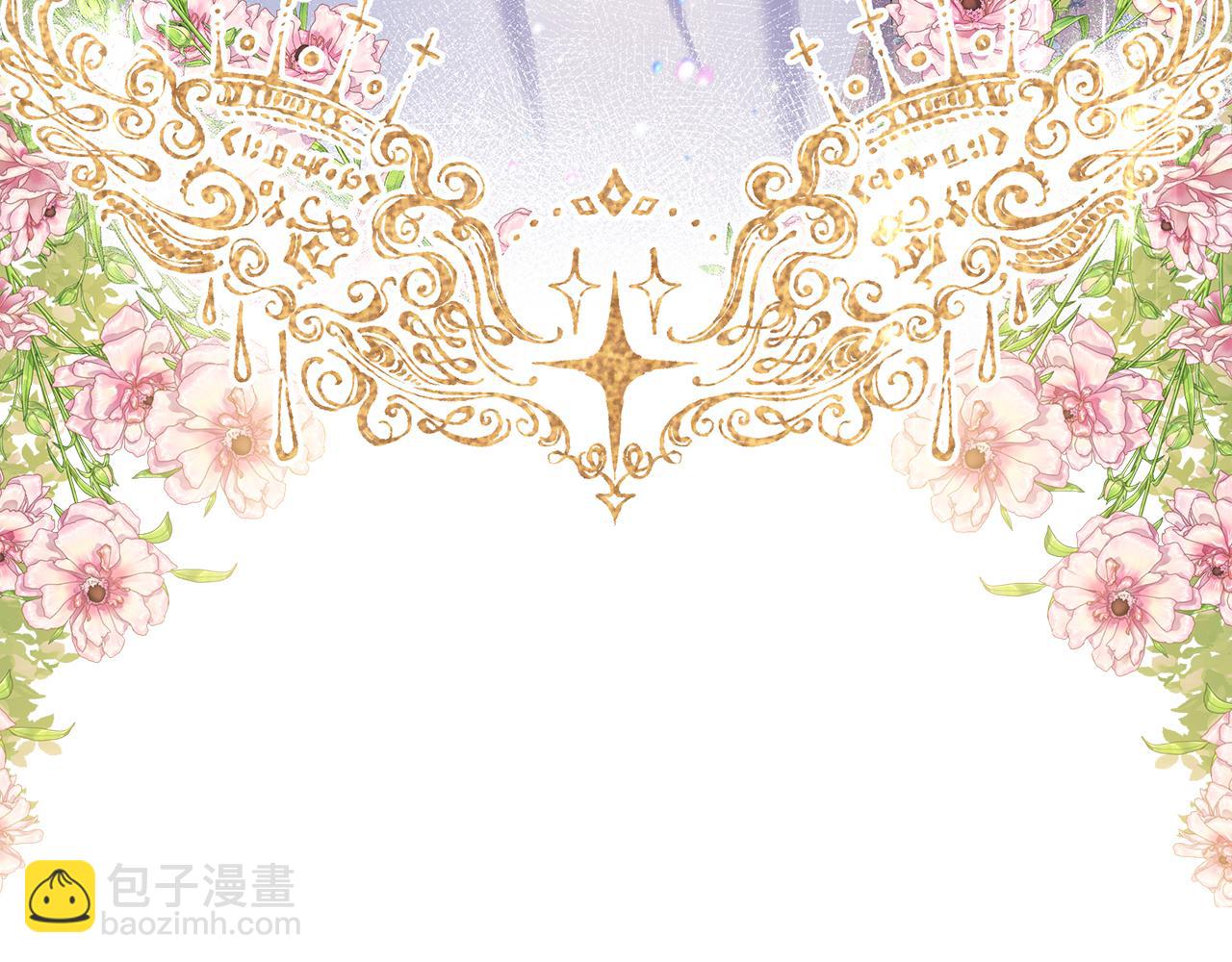 第46话 皇宫舞会(1/4)-第46话