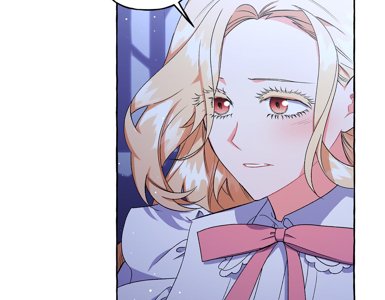 第46话 皇宫舞会(1/4)-第46话