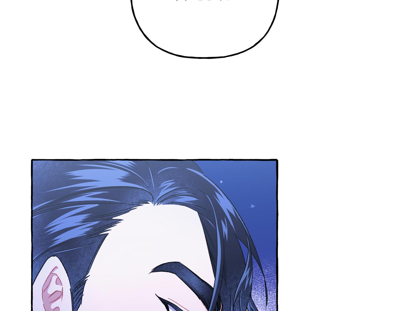 第48话 我喜欢你(1/3)-第48话