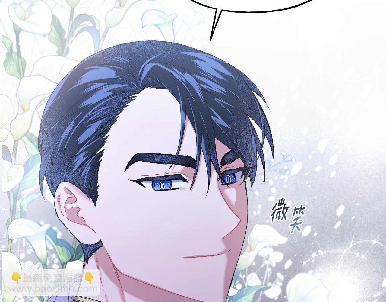 第48话 我喜欢你(1/3)-第48话