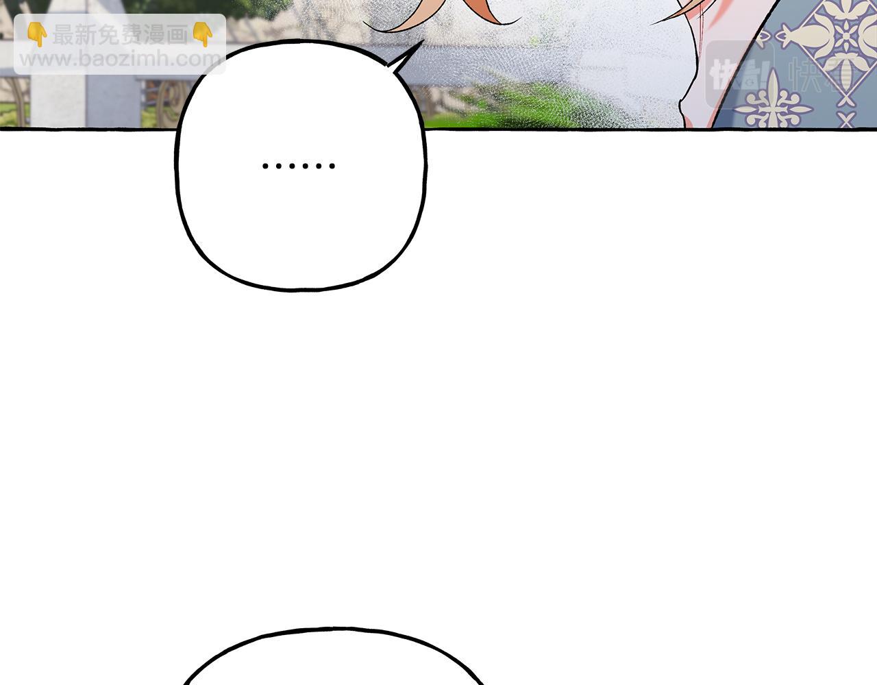 第50话 新任务(1/4)-第50话