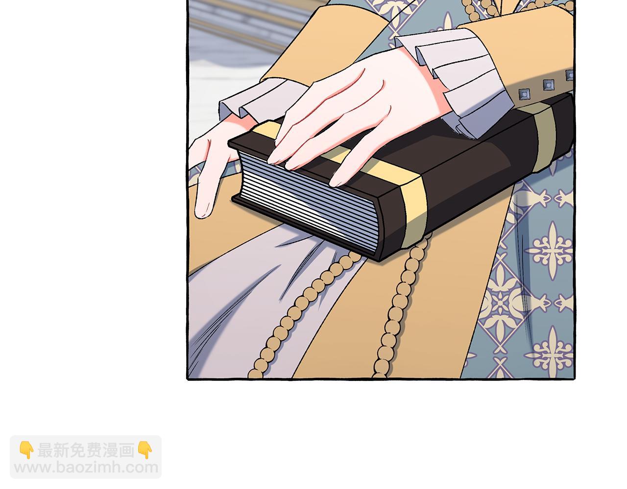 第50话 新任务(1/4)-第50话