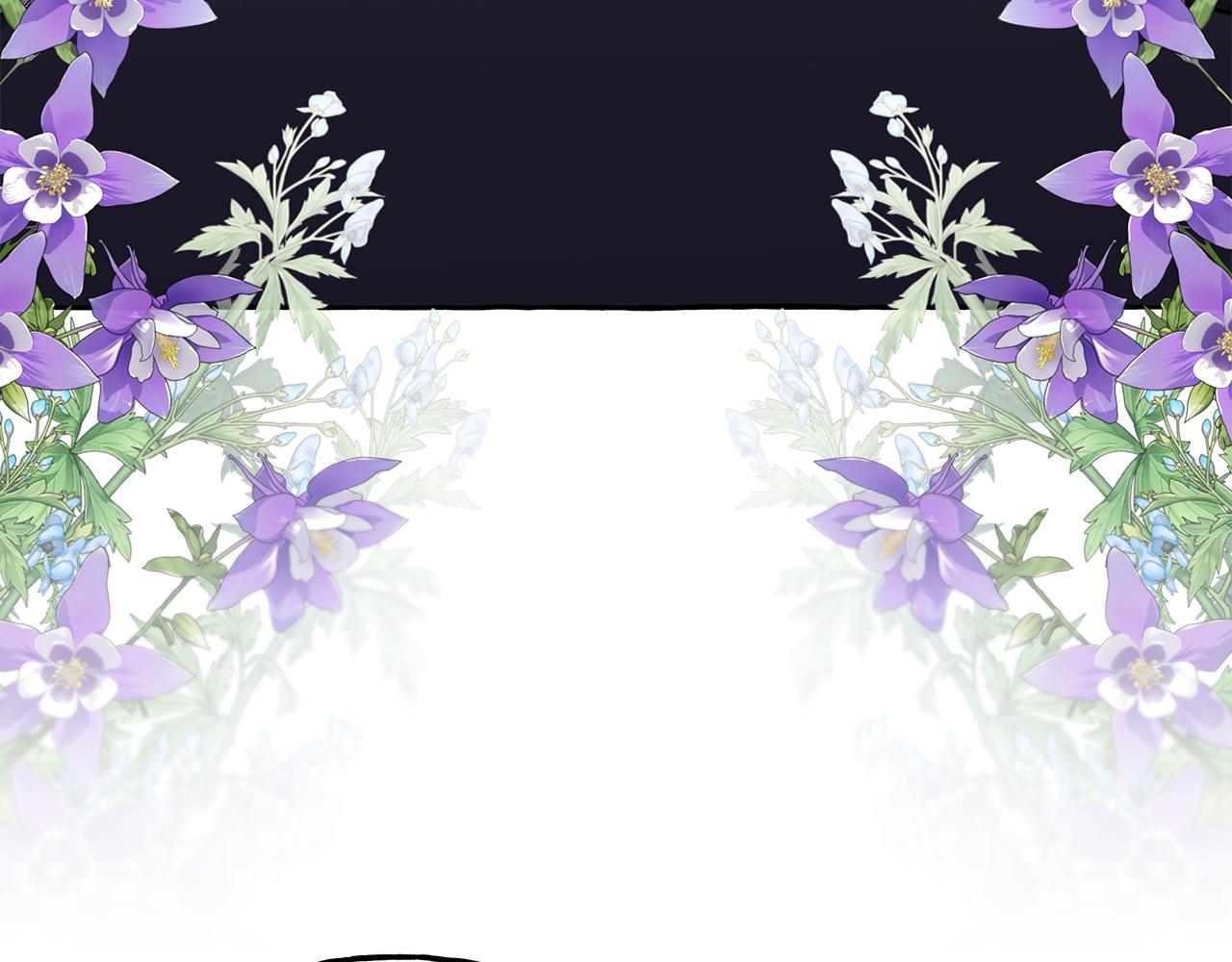 第50话 新任务(1/4)-第50话