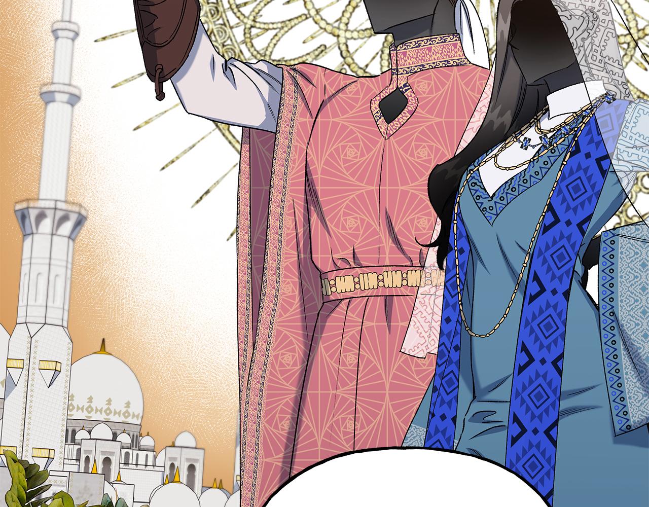 第50话 新任务(1/4)-第50话