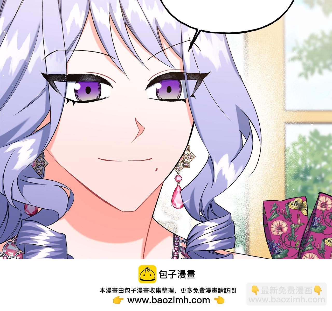 第50话 新任务(1/4)-第50话