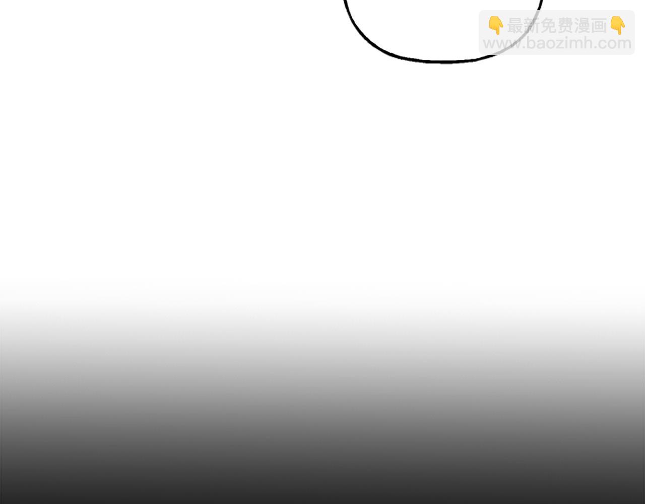 第6话 消失的真相(1/4)-第6话