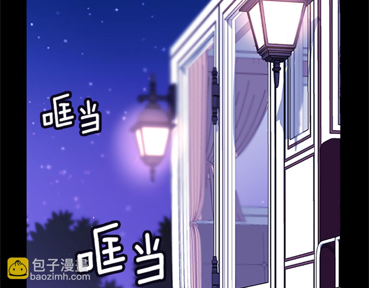 第6话 消失的真相(1/4)-第6话