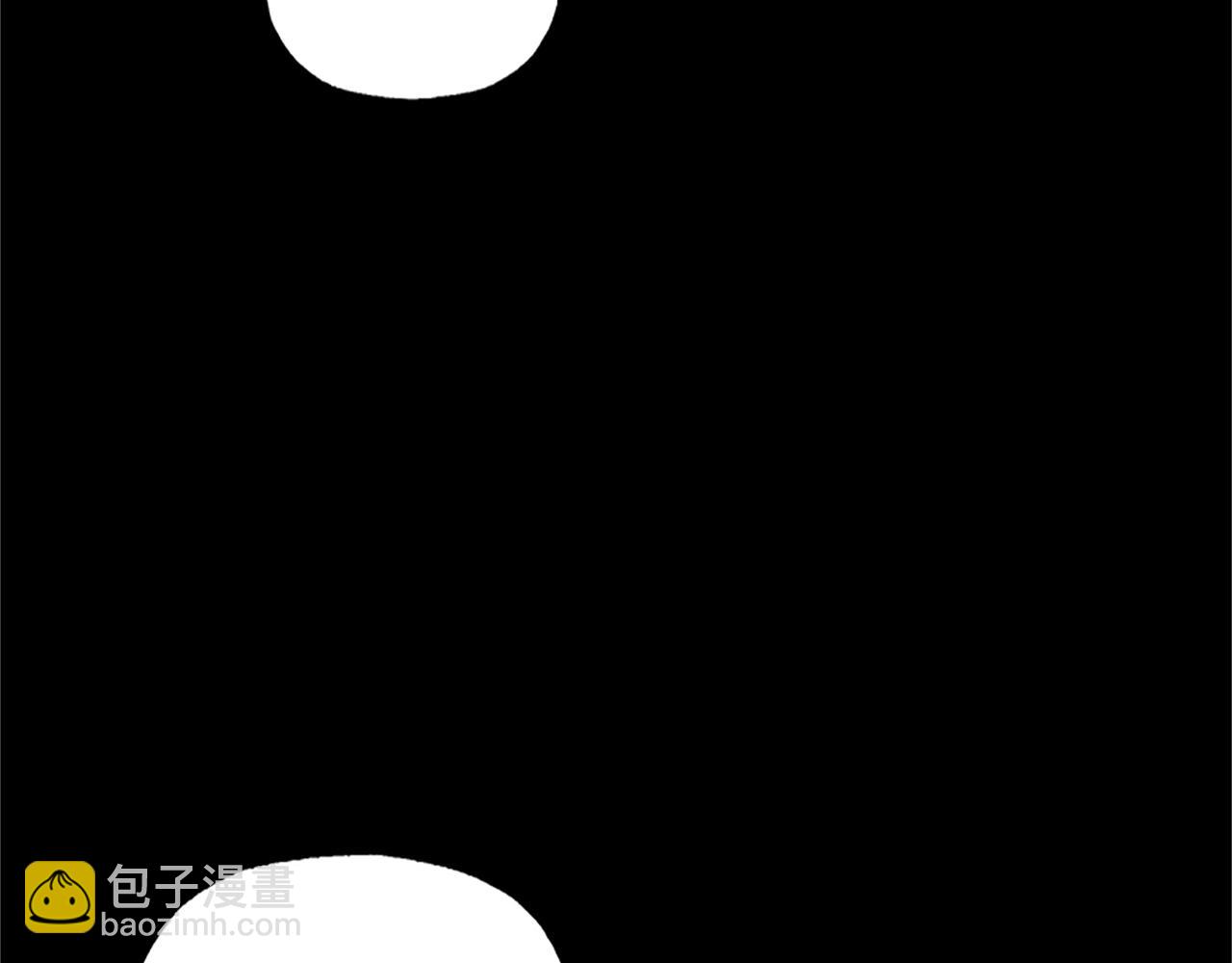 第6话 消失的真相(1/4)-第6话