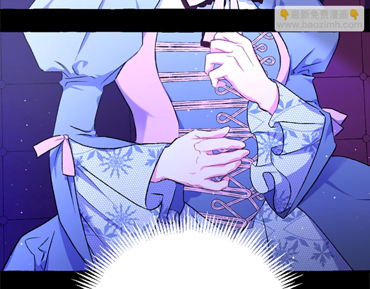 第6话 消失的真相(1/4)-第6话