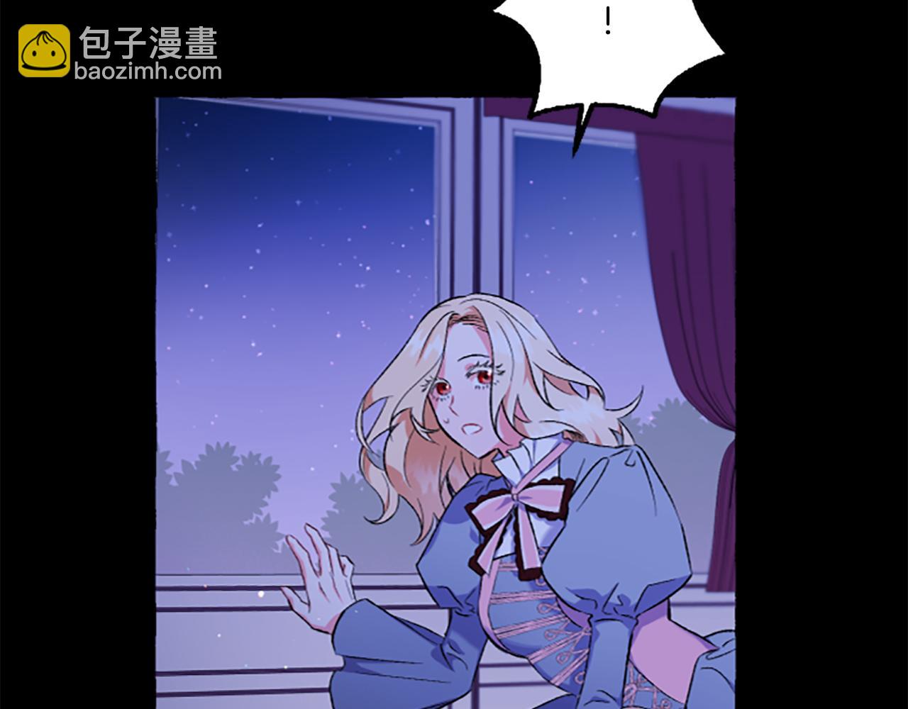 第6话 消失的真相(1/4)-第6话