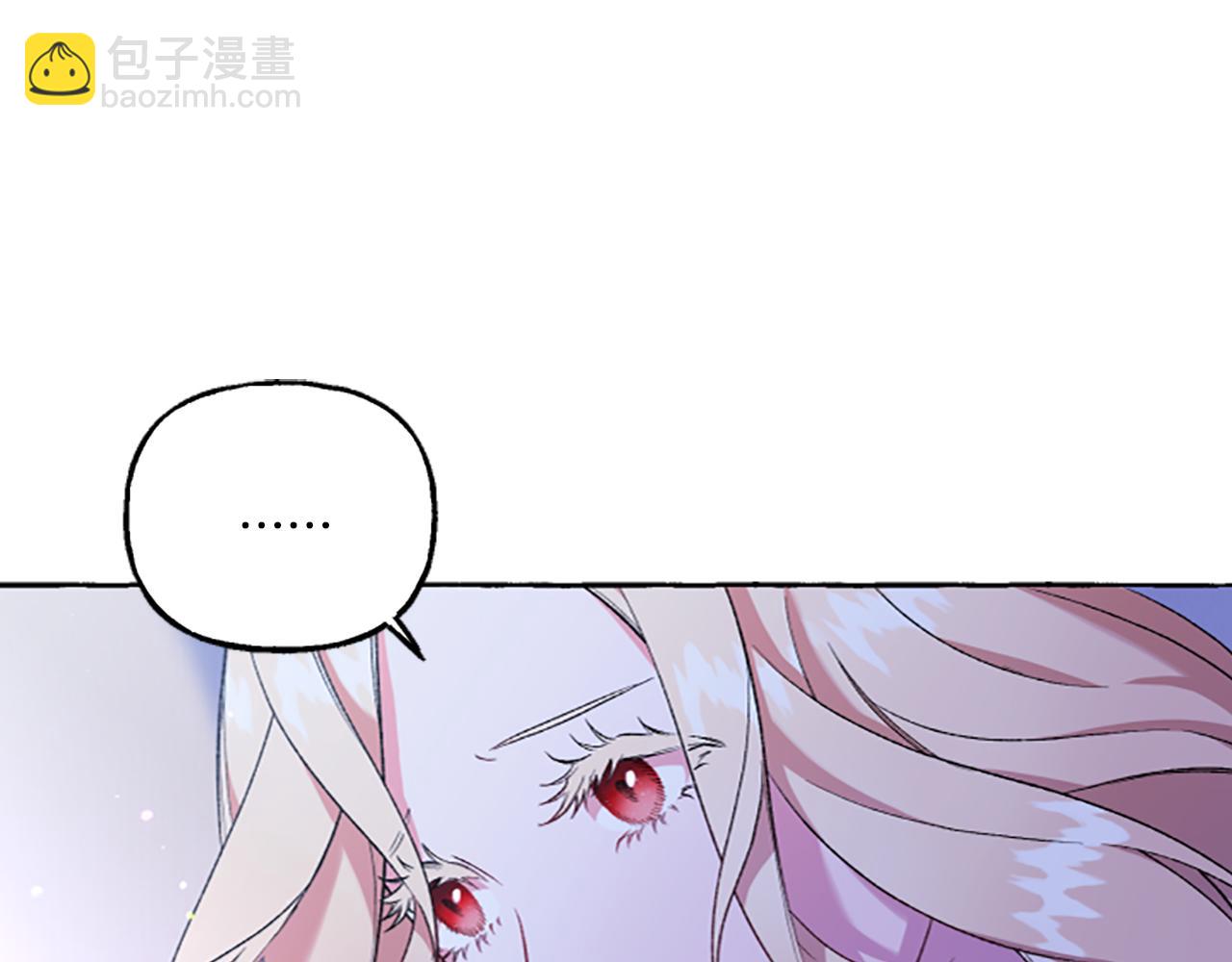 第6话 消失的真相(1/4)-第6话