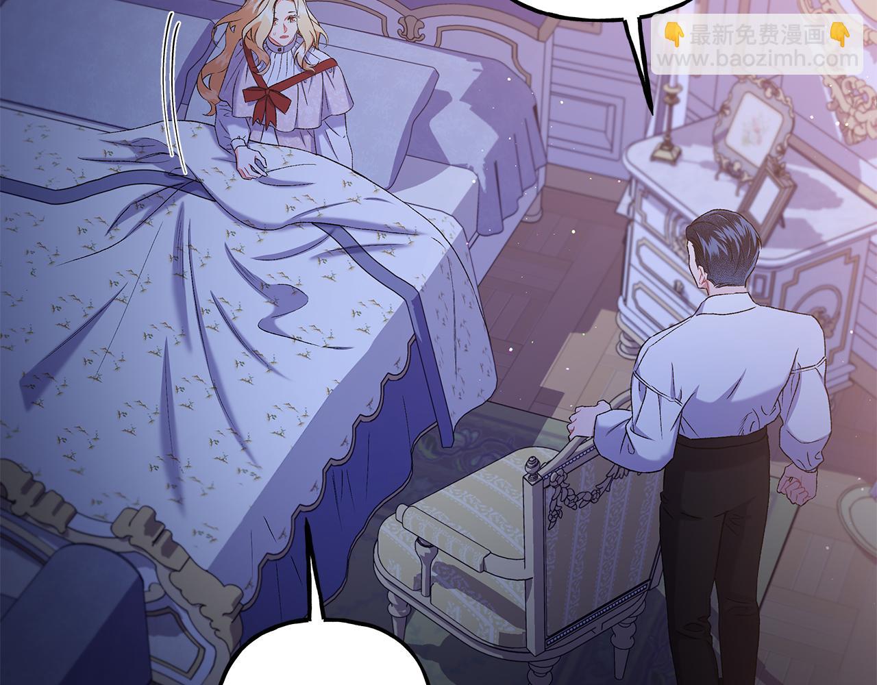 第52话 从未改变(1/3)-第52话