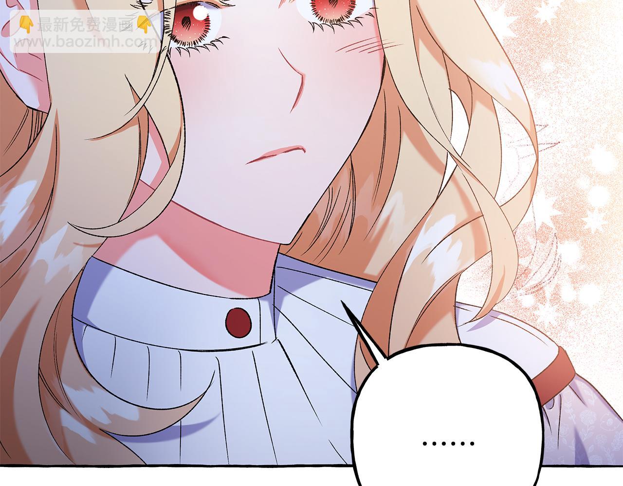 第52话 从未改变(1/3)-第52话