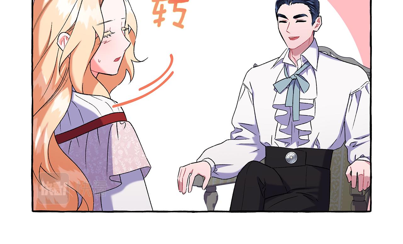 第52话 从未改变(1/3)-第52话