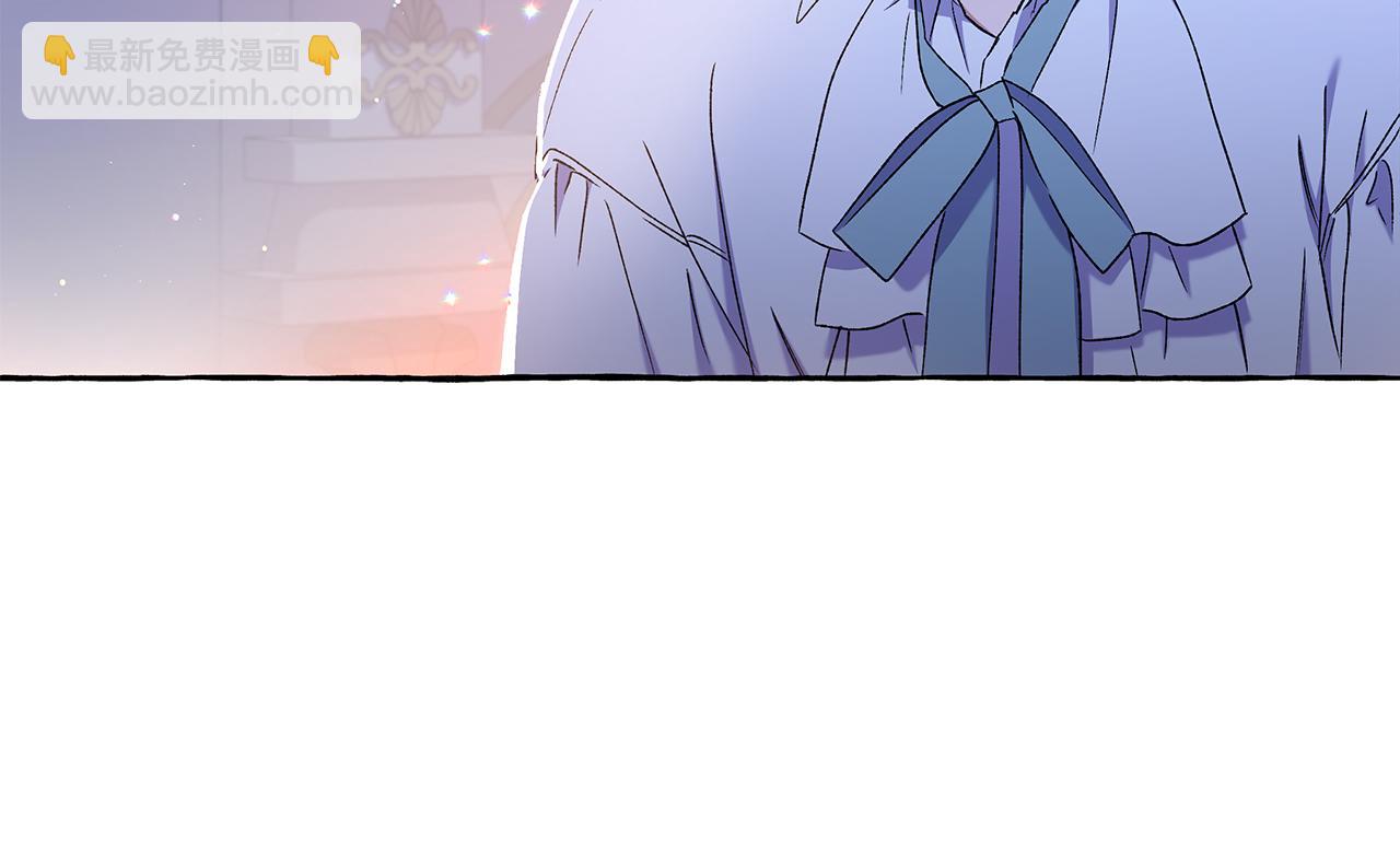 第52话 从未改变(1/3)-第52话