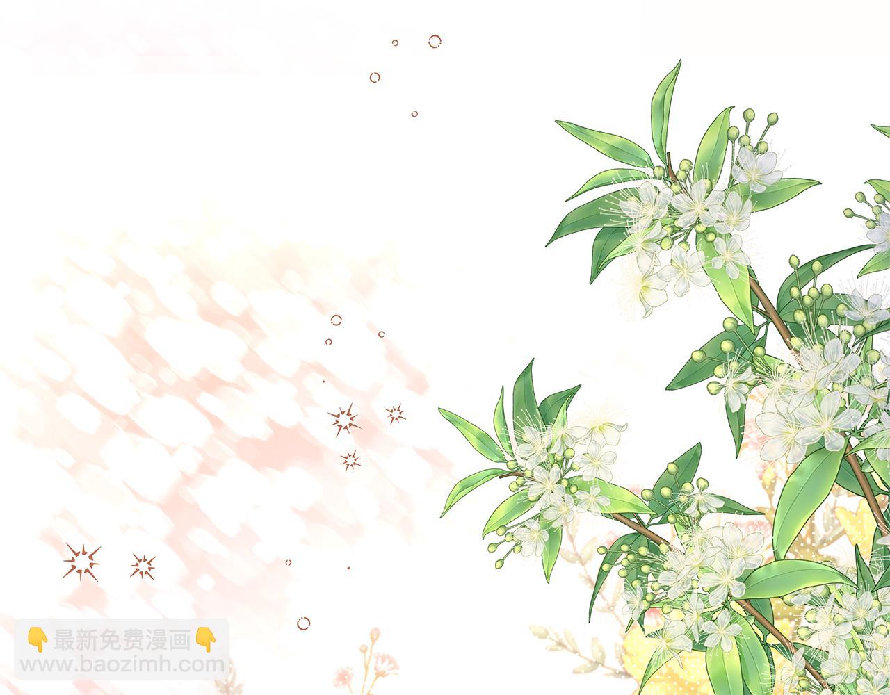 第52话 从未改变(1/3)-第52话