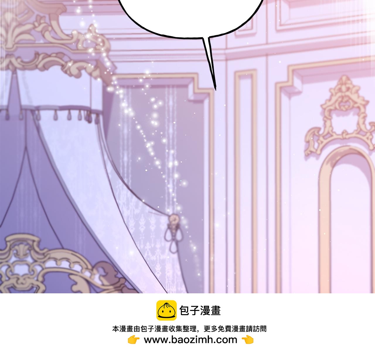 第52话 从未改变(1/3)-第52话